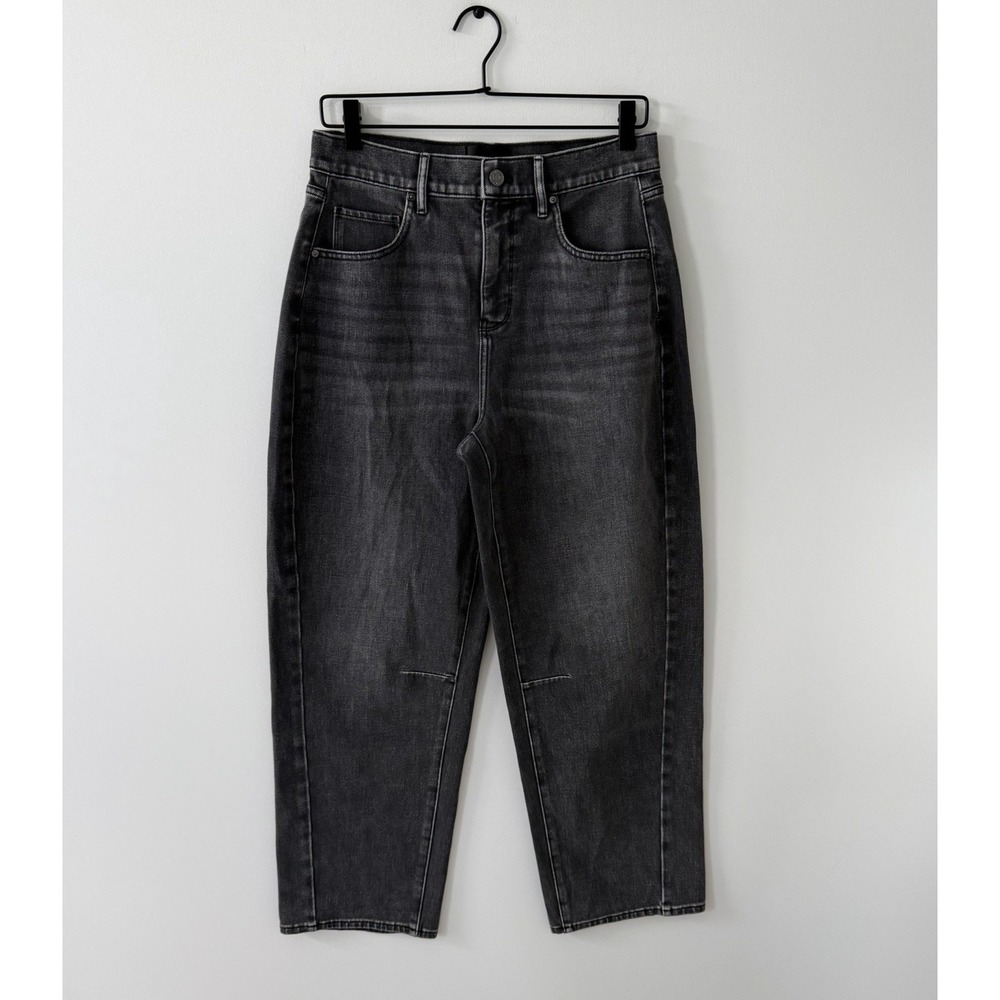 White House Black Market Jeans Womens 6 28x28 Extra High Rise Wide Barrel